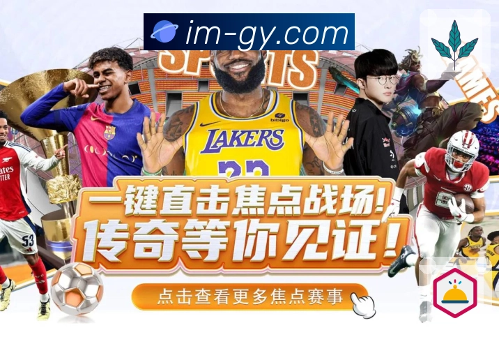奖项2