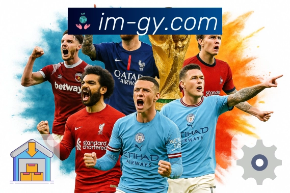 防守承压能力的区域密集度统计分析