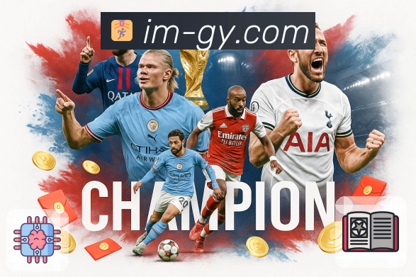 用户个性功能包自动生成系统