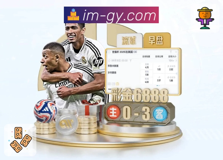 行业荣誉的信任背书