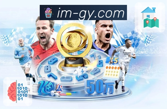 行业荣誉的信任背书